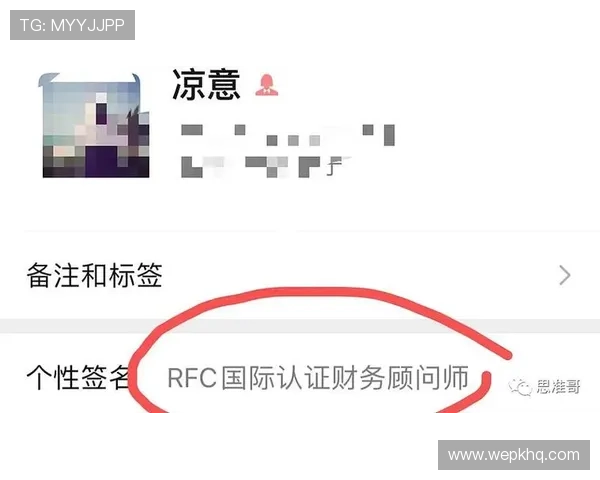 必赢国际登录平台安全可靠,助您轻松实现线上娱乐新体验 必赢国际登录平台安全可靠,助您轻松实现线上娱乐新体验