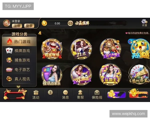 必赢线上手机版高效稳定的系统保障,确保每一次游戏顺畅无阻 必赢线上手机版高效稳定的系统保障,确保每一次游戏顺畅无阻