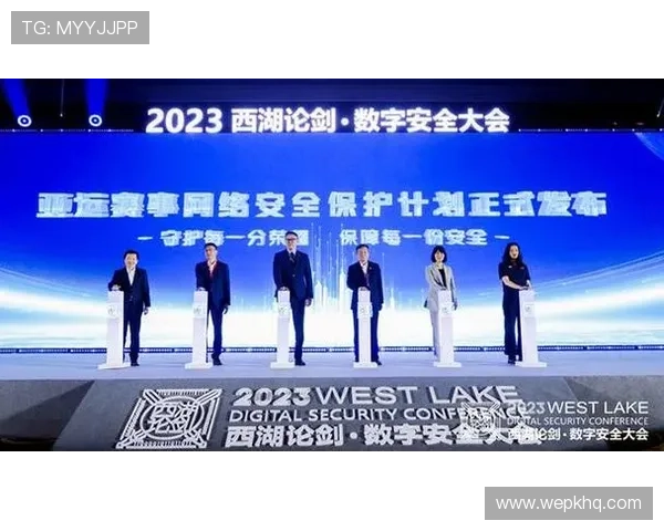 热博国际:严格的风控体系保障每一位玩家的资金安全 热博国际:严格的风控体系保障每一位玩家的资金安全