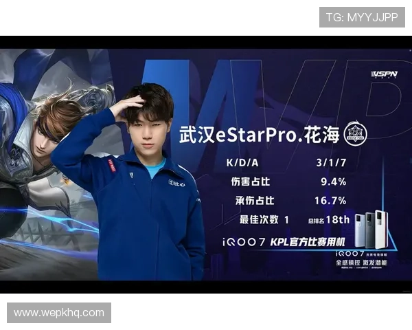 玩加电竞:结合科技创新推动电竞产业持续健康发展的关键路径 玩加电竞:结合科技创新推动电竞产业持续健康发展的关键路径