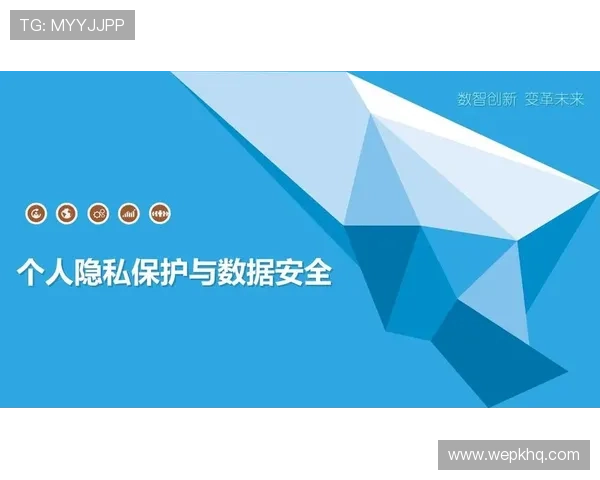 立博首页安全保障措施确保用户信息与资金的安全与隐私保护 立博首页安全保障措施确保用户信息与资金的安全与隐私保护