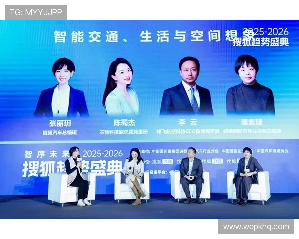 华盛顿在线娱乐:探索最新的数字娱乐方式与潮流趋势 华盛顿在线娱乐:探索最新的数字娱乐方式与潮流趋势