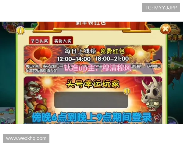 心水博娱乐城优惠政策解析,丰富福利助力玩家轻松赢取大奖 心水博娱乐城优惠政策解析,丰富福利助力玩家轻松赢取大奖