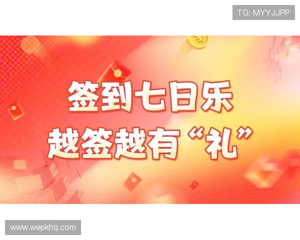 优发国际优惠活动不断，丰富奖励助力玩家轻松赢大奖