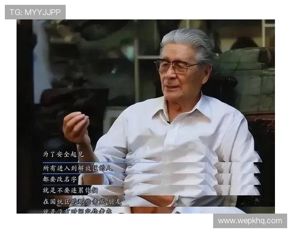 加入传奇线上娱乐平台，开启属于你的传奇人生新篇章