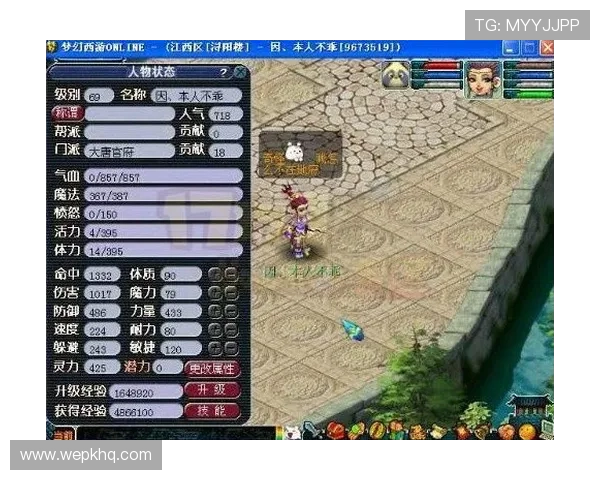 太子线上娱乐:丰富的奖金奖励机制助你轻松赢取丰厚奖励 太子线上娱乐:丰富的奖金奖励机制助你轻松赢取丰厚奖励