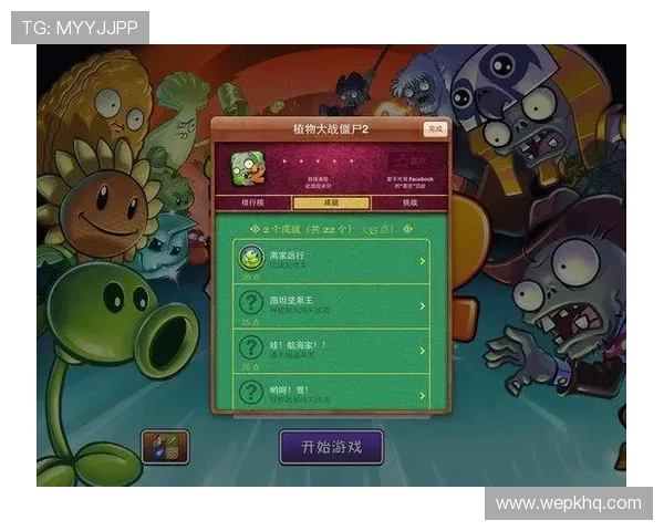 威尼斯人线上娱乐拥有丰富的游戏攻略与技巧,助你轻松提升游戏水平 威尼斯人线上娱乐拥有丰富的游戏攻略与技巧,助你轻松提升游戏水平