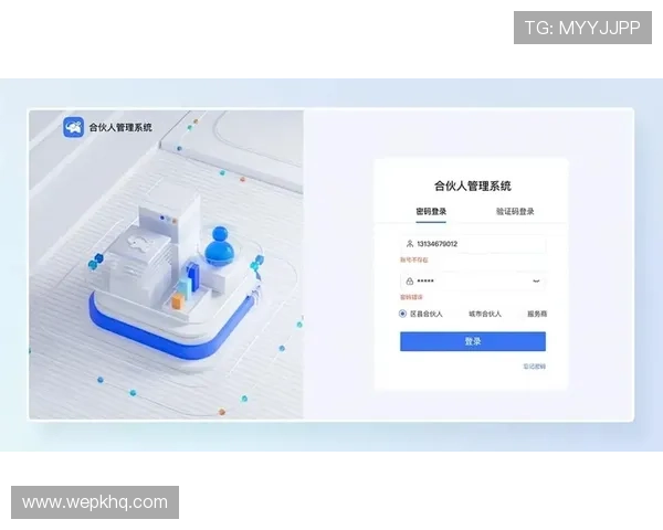 欧博手机版会员登录页面在哪里,快速进入账号管理和个人信息设置 欧博手机版会员登录页面在哪里,快速进入账号管理和个人信息设置