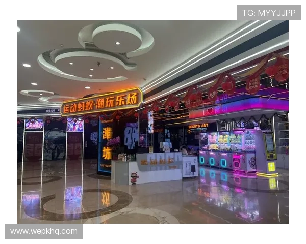 皇都娱乐场:丰富的娱乐设施打造一站式休闲娱乐体验 皇都娱乐场:丰富的娱乐设施打造一站式休闲娱乐体验