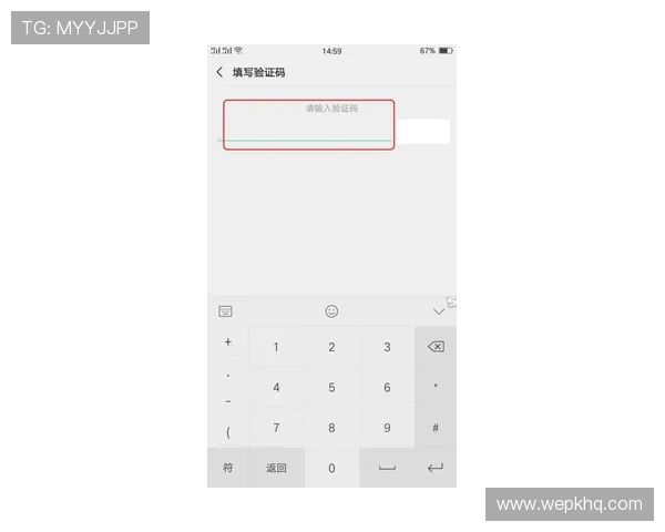 金富翁官手机官网的支付方式与安全保障措施详解