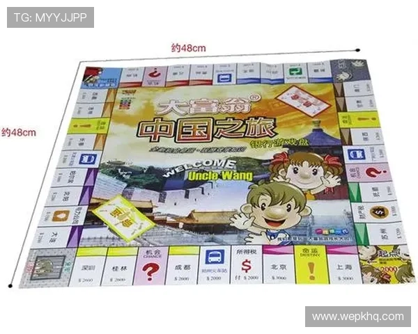 亚星娱乐官方网站首页注册流程详解让你轻松开启精彩游戏之旅