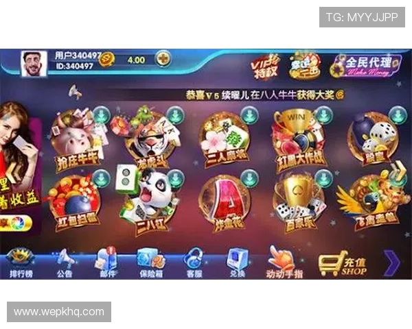 壹号娱乐棋牌多平台兼容性分析让你随时随地畅玩精彩棋牌游戏