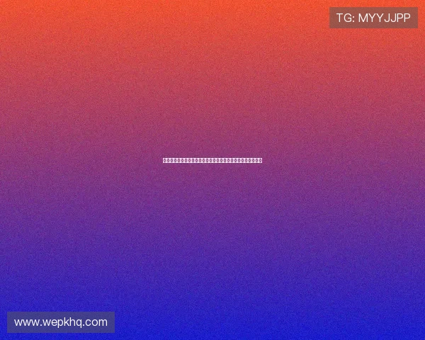 汇旺娱乐提供世界杯赛前预测与专家点评助力球迷理性分析赛事
