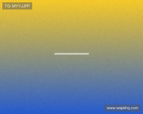 体育公司年会娱乐游戏活动创意:结合世界杯元素增强团队凝聚力 体育公司年会娱乐游戏活动创意:结合世界杯元素增强团队凝聚力